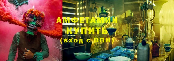 МДПВ Вязники